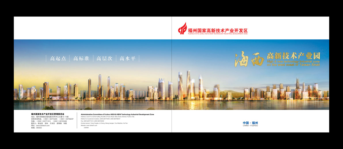 &#20048;&#23478;&#65288;&#20013;&#22269;&#65289;&#26377;&#38480;&#20844;&#21496;&#32;&#124;&#32;&#28020;&#23460;&#32;&#124;&#32;&#20048;&#23478;